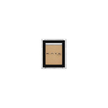 将图片加载到图库查看器,KATE The Eye Color 039 Matte Red Beige Eyeshadow - Goodsania
