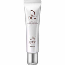 将图片加载到图库查看器,Kanebo Dew Brightening UV Day Essence Serum 40g