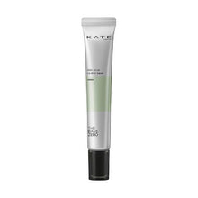Load image into Gallery viewer, KATE Skin Color Control Base GN  Makeup Base  Green 24g - Goodsania
