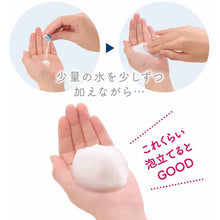 画像をギャラリービューアに読み込む, Kanebo suisai Beauty Clear Powder Wash n Facial Cleansing Powder 0.4g �~ 32 Pieces
