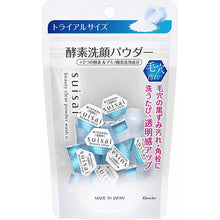 Load image into Gallery viewer, Kanebo suisai Beauty Clear Powder Wash N Face Cleansing Trial Size 0.4g*15 Pieces