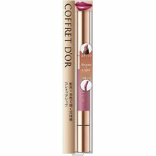 Load image into Gallery viewer, Kanebo Coffret D&#39;or Contour Lip Duo 08 Lipstick Unscented Violet Pink 2.5g
