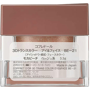 Kanebo Coffret D'or 3D Trans Color Eye & Face BE-21 Eye Shadow Mocha Peach 3.3G