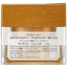 Load image into Gallery viewer, Kanebo Coffret D&#39;or 3D Trans Color Eye &amp; Face BE-22 Eye Shadow Sunrise 3.3g
