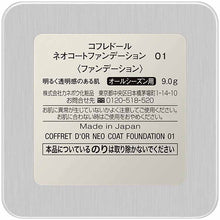 Load image into Gallery viewer, Kanebo Coffret D&#39;or Neo Coat Foundation 01 Bright and Transparent Skin 9g
