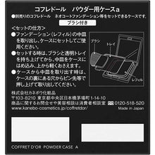 Load image into Gallery viewer, Kanebo Coffret D&#39;or Powder Case A 1 Piece
