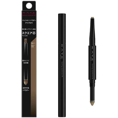 KATE Lasting Design Eyebrow W (Square) BR-1 Light Brown 0.5g Brush Pencil