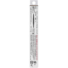 Cargar imagen en el visor de la galería, KATE Lasting Design Eyebrow W (Square) BR-3 Natural Brown 0.5g Brush Pencil