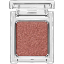 将图片加载到图库查看器,KATE The Eye Color 050 Eye Shadow Brick Red 1.4g