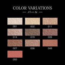 将图片加载到图库查看器,KATE The Eye Color 050 Eye Shadow Brick Red 1.4g