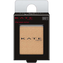 Muat gambar ke penampil Galeri, KATE The Eye Color Eye Shadow 051 Yellow 1.4g