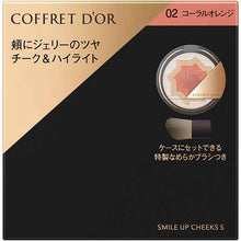 Load image into Gallery viewer, Kanebo Coffret D&#39;or Smile Up Cheeks S 02 Coral Orange 4g
