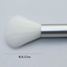 Muat gambar ke penampil Galeri, Made In Japan Slide Cheek Make-Up Cosmetics Brush (SS-03SI)