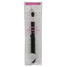 Muat gambar ke penampil Galeri, Made In Japan Slide Eye Shadow Make-Up Cosmetics Brush (PS-01)
