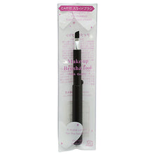 Muat gambar ke penampil Galeri, Made In Japan Slide Eyebrow Make-Up Cosmetics Brush (PS-02)