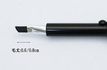 Muat gambar ke penampil Galeri, Made In Japan Slide Eyebrow Make-Up Cosmetics Brush (PS-02)