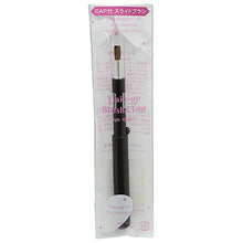 Muat gambar ke penampil Galeri, Made In Japan Slide Lip Make-Up Cosmetics Brush (PS-03)