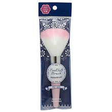 Muat gambar ke penampil Galeri, Made In Japan Powder Brush Make-up Cosmetics Use (US-01)