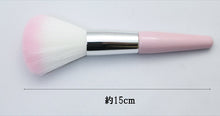 Muat gambar ke penampil Galeri, Made In Japan Powder Brush Make-up Cosmetics Use (US-01)