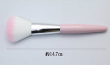 Muat gambar ke penampil Galeri, Made In Japan Cheek Brush Make-up Cosmetics Blusher Use (US-02)
