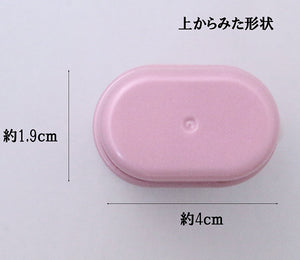 Made In Japan Slide Face Make-Up Cosmetics Brush (US-04)