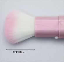 Muat gambar ke penampil Galeri, Made In Japan Slide Face Make-Up Cosmetics Brush (US-04)