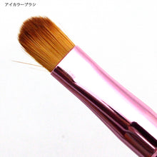 Muat gambar ke penampil Galeri, Make-up Brush Shadow Liner Eye Color Cosmetics Brush High Quality Nylon Bristles Pink