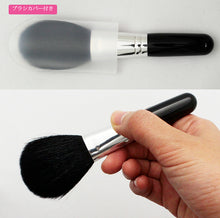 Muat gambar ke penampil Galeri, KUMANO BRUSH Make-up Brushes KU-Series Powder Brush Make-up Cosmetics Use Mountain Goat Hair