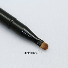 Muat gambar ke penampil Galeri, Made In China Shadow Liner Eye Color Make-up Cosmetics Brush (LQ-03)