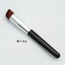Muat gambar ke penampil Galeri, Made In Japan Foundation Make-up Cosmetics Brush Small (LQ-05)