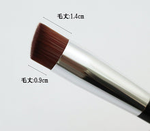 Muat gambar ke penampil Galeri, Made In Japan Foundation Make-up Cosmetics Brush Small (LQ-05)