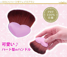 Muat gambar ke penampil Galeri, Made In Japan Heart-shape Brush Make-up Cosmetics Use Cheeks Blusher (LQ-07)
