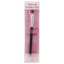 Muat gambar ke penampil Galeri, Made In Japan Eye Shadow Brush (MK-564)