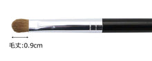 Muat gambar ke penampil Galeri, Made In Japan Eye Shadow Brush (MK-564)