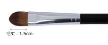 Muat gambar ke penampil Galeri, Made In Japan Eye Shadow Brush (MK-565)