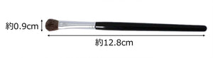 Made In Japan Eye Shadow Brush Small-type (MK-569)