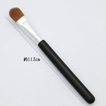 画像をギャラリービューアに読み込む, Made In Japan Make-up Cosmetics Use Concealer Brush (MR-212)
