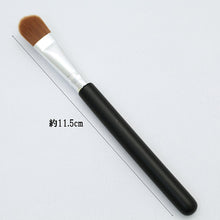 Muat gambar ke penampil Galeri, Made In Japan Make-up Cosmetics Use Concealer Brush (MR-212)