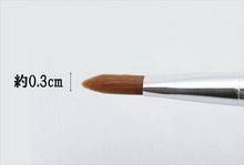 Muat gambar ke penampil Galeri, Made In Japan Make-up Cosmetics Use Concealer Brush (MR-212)