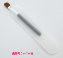 画像をギャラリービューアに読み込む, Made In Japan Make-up Cosmetics Use Concealer Brush (MR-212)
