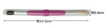 Load image into Gallery viewer, Made In Japan Make-up Cosmetics Use Eye Color Brush &amp; Tip (MP-322)
