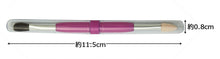 Muat gambar ke penampil Galeri, Made In Japan Make-up Cosmetics Use Eye Color Brush & Tip (MP-322)