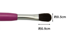 Muat gambar ke penampil Galeri, Made In Japan Make-up Cosmetics Use Eye Color Brush & Tip (MP-322)