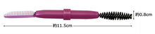 Muat gambar ke penampil Galeri, Made In Japan Make-up Cosmetics Use Mascara Screw Brush & Comb (MP-323)