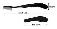 Muat gambar ke penampil Galeri, Made In Japan Folding-type Mascara & Eyebrow Comb (Mascara Eye Make-up Folding Cosmetics Comb) Black (MK-400BK)