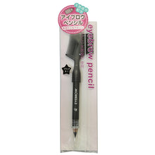 Muat gambar ke penampil Galeri, Made In Japan For Sensitive Skin Made from Natural Materials Gentle Eyebrow Make-up Brush & Comb Integrated Eyebrow Pencil Black (B-1)