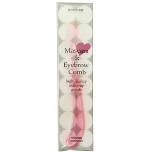 Made In Japan Folding-type Mascara & Eyebrow Comb (Mascara Eye Make-up Folding Cosmetics Comb) Pink (MK-400P)