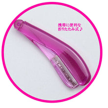 Muat gambar ke penampil Galeri, Made In Japan Make-up Cosmetics Use Metallic Mascara Comb Pink (MK-700P)