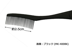 Made In Japan Folding-type Mascara & Eyebrow Comb (Mascara Eye Make-up Folding Cosmetics Comb) Clear (MK-400C)