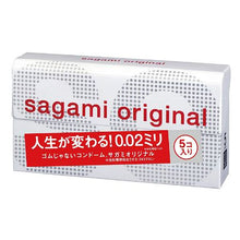 Load image into Gallery viewer, Condoms sagami original 0.02mmmm 5 pcs
